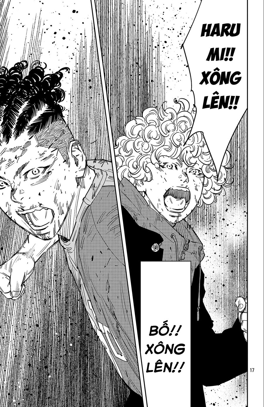 Cửu Lĩnh Chapter 120 - Trang 2