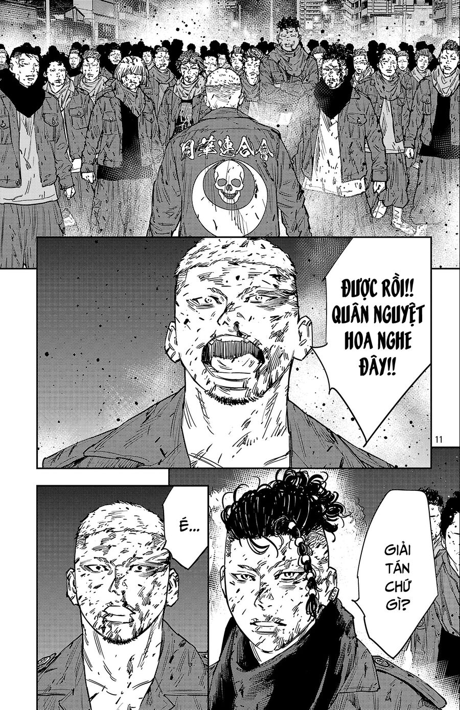 Cửu Lĩnh Chapter 122 - Trang 2