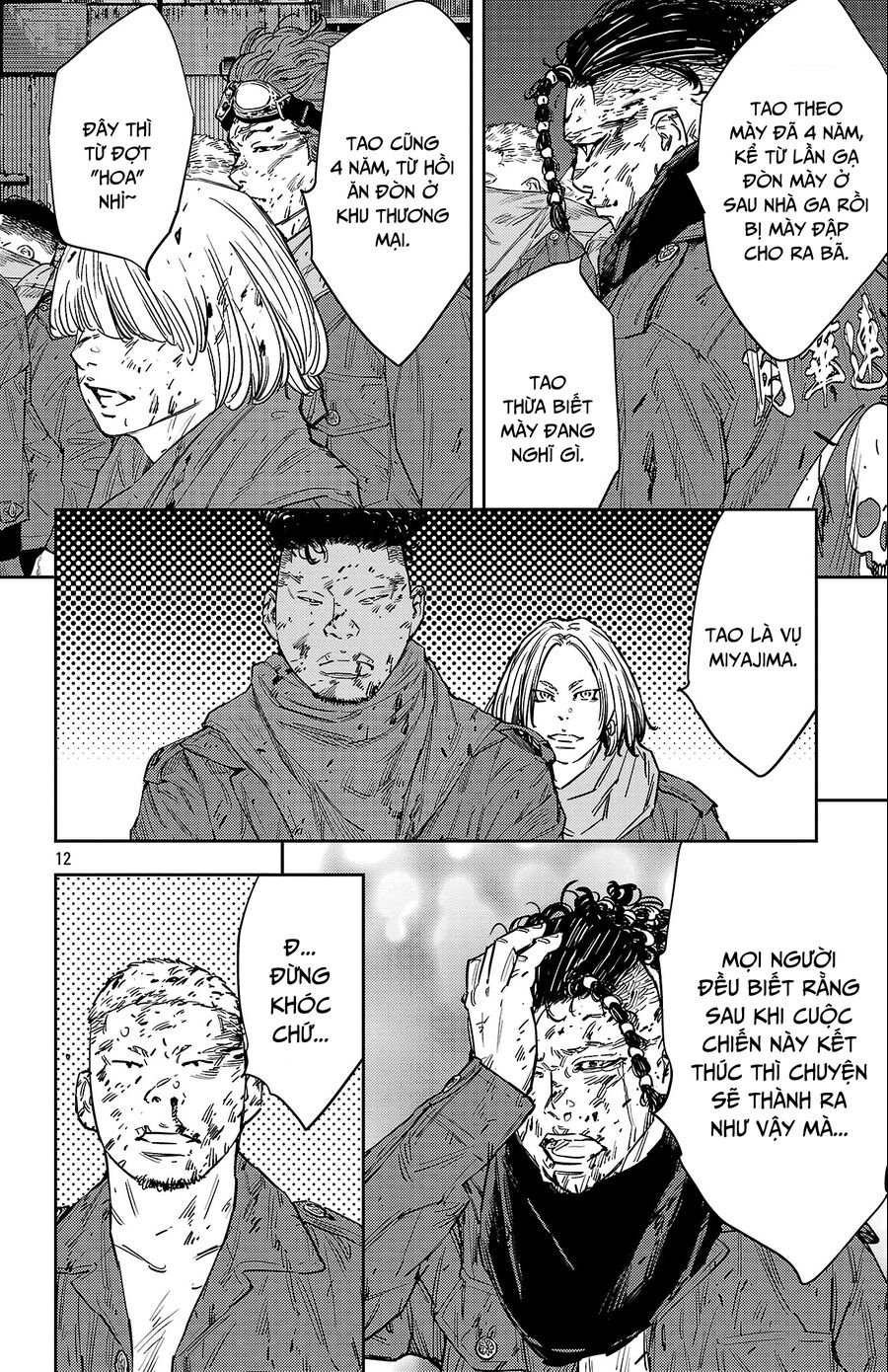 Cửu Lĩnh Chapter 122 - Trang 2