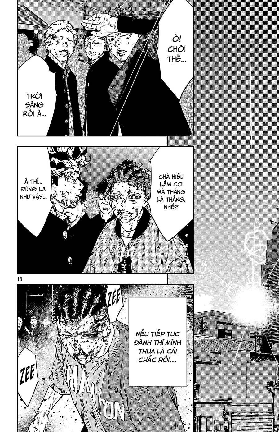 Cửu Lĩnh Chapter 122 - Trang 2