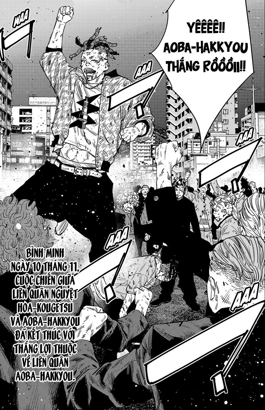 Cửu Lĩnh Chapter 122 - Trang 2