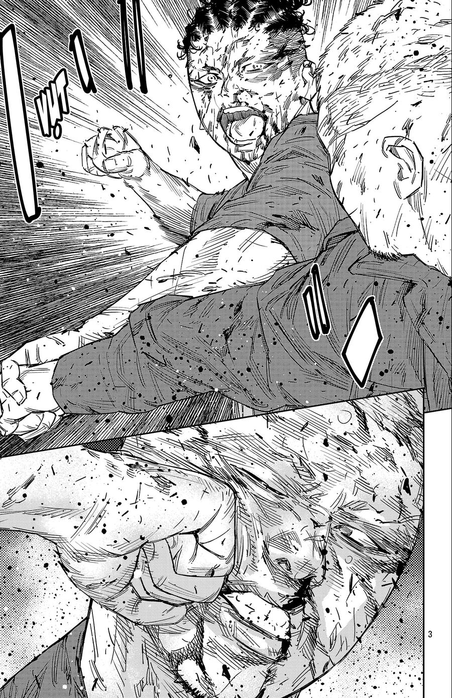 Cửu Lĩnh Chapter 122 - Trang 2