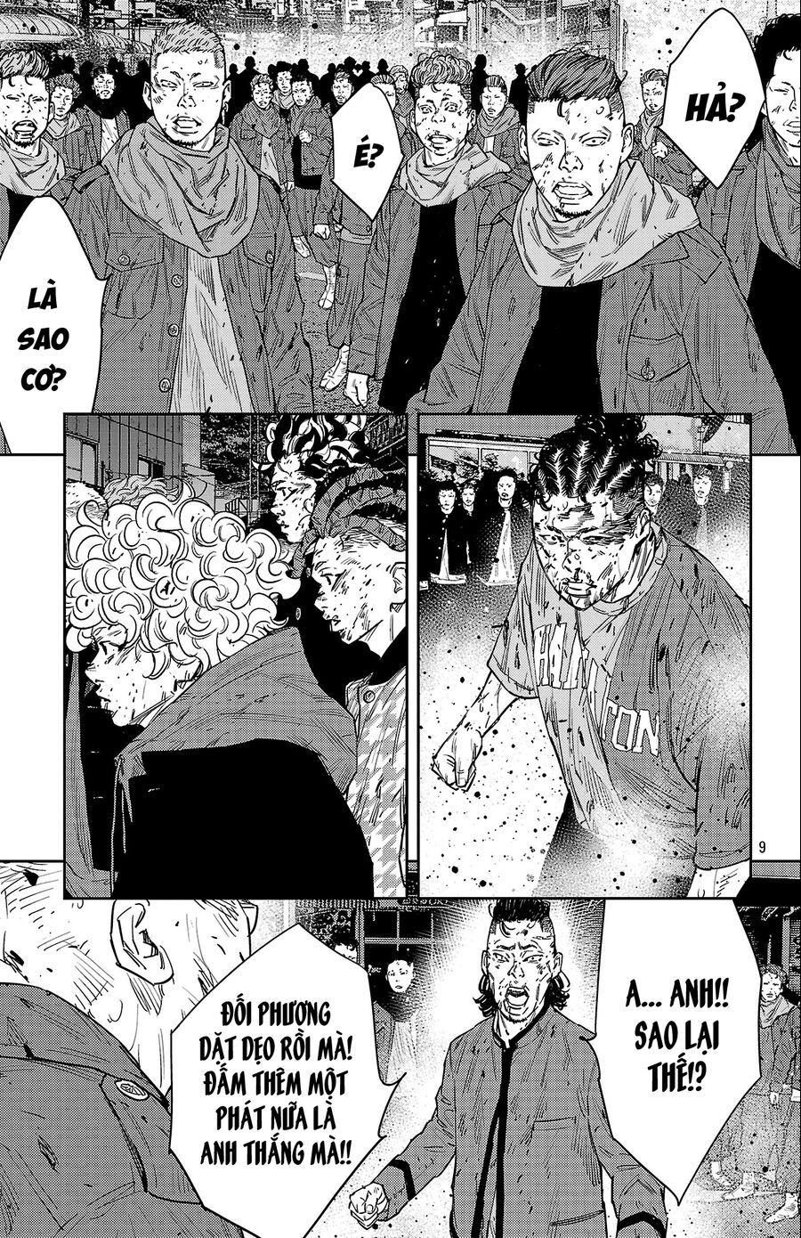 Cửu Lĩnh Chapter 122 - Trang 2