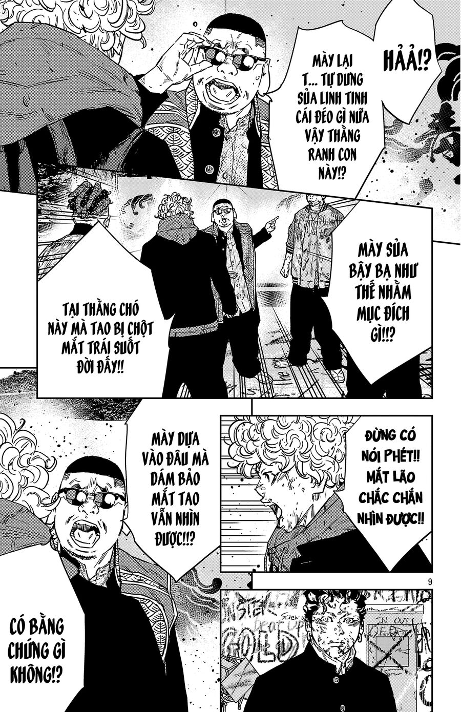 Cửu Lĩnh Chapter 124 - Trang 2