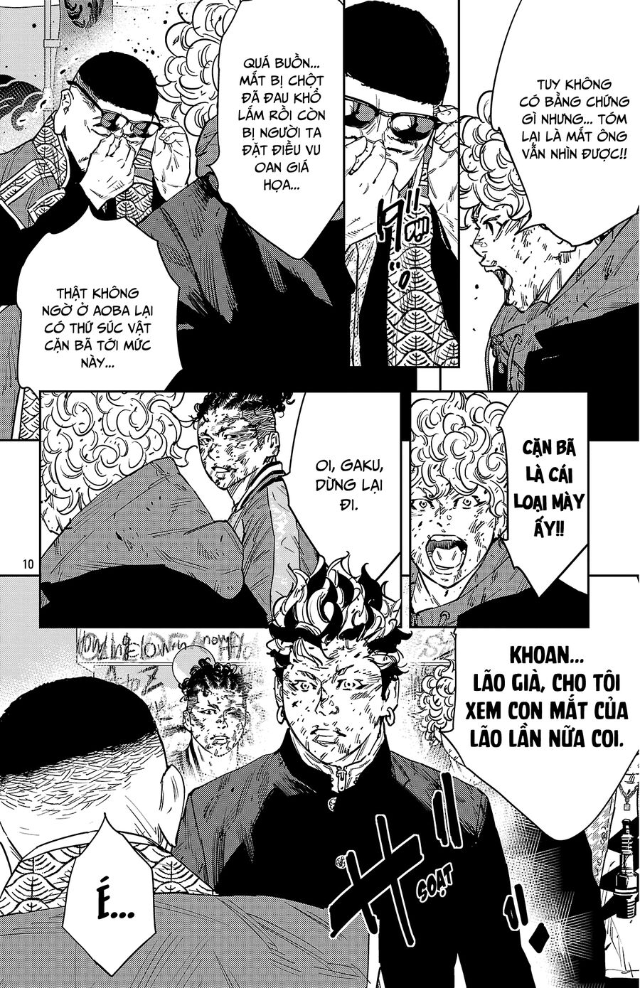 Cửu Lĩnh Chapter 124 - Trang 2