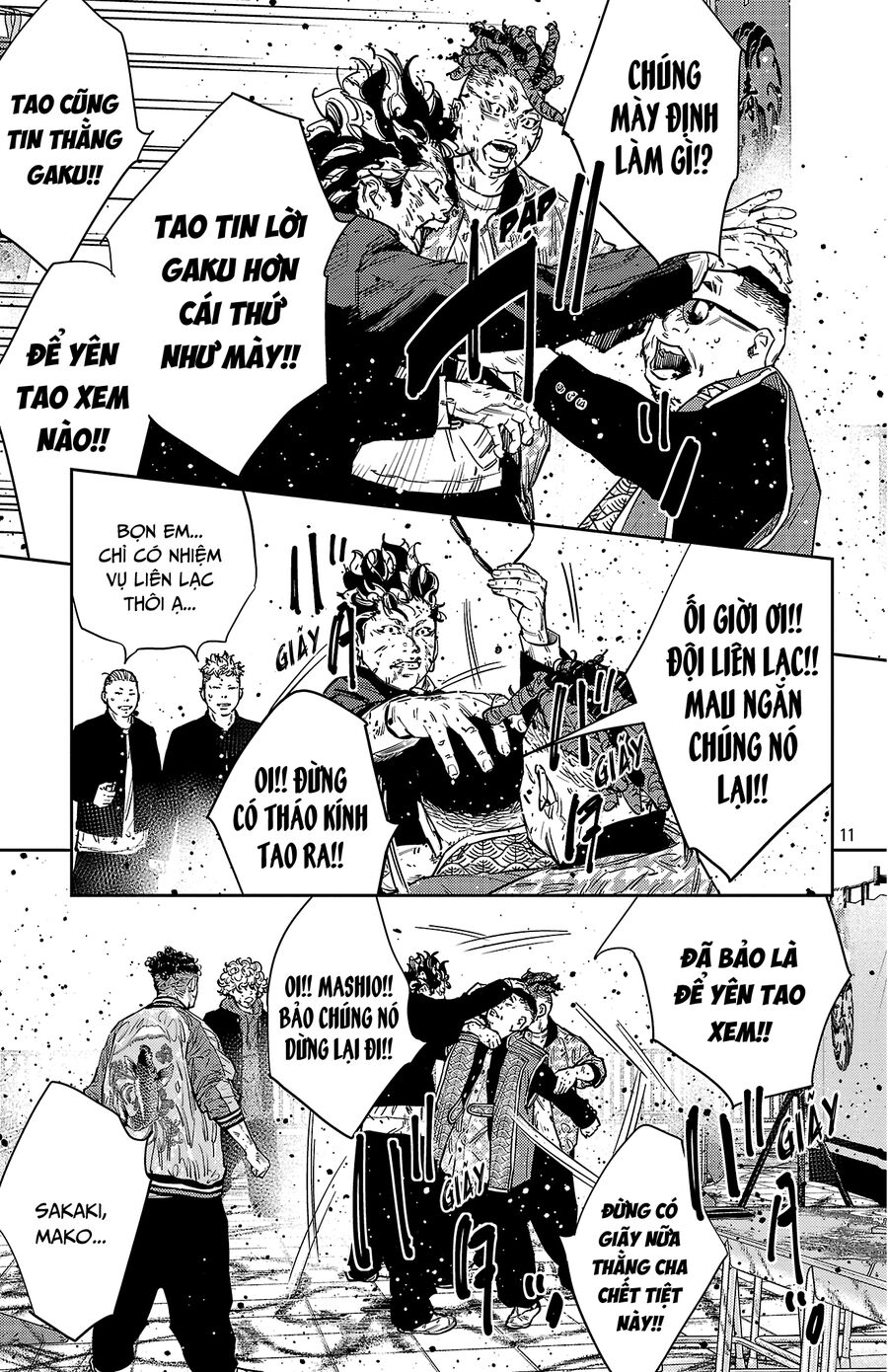 Cửu Lĩnh Chapter 124 - Trang 2