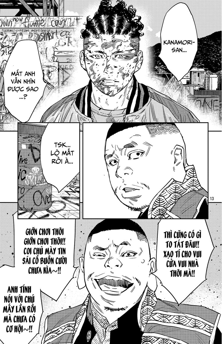 Cửu Lĩnh Chapter 124 - Trang 2