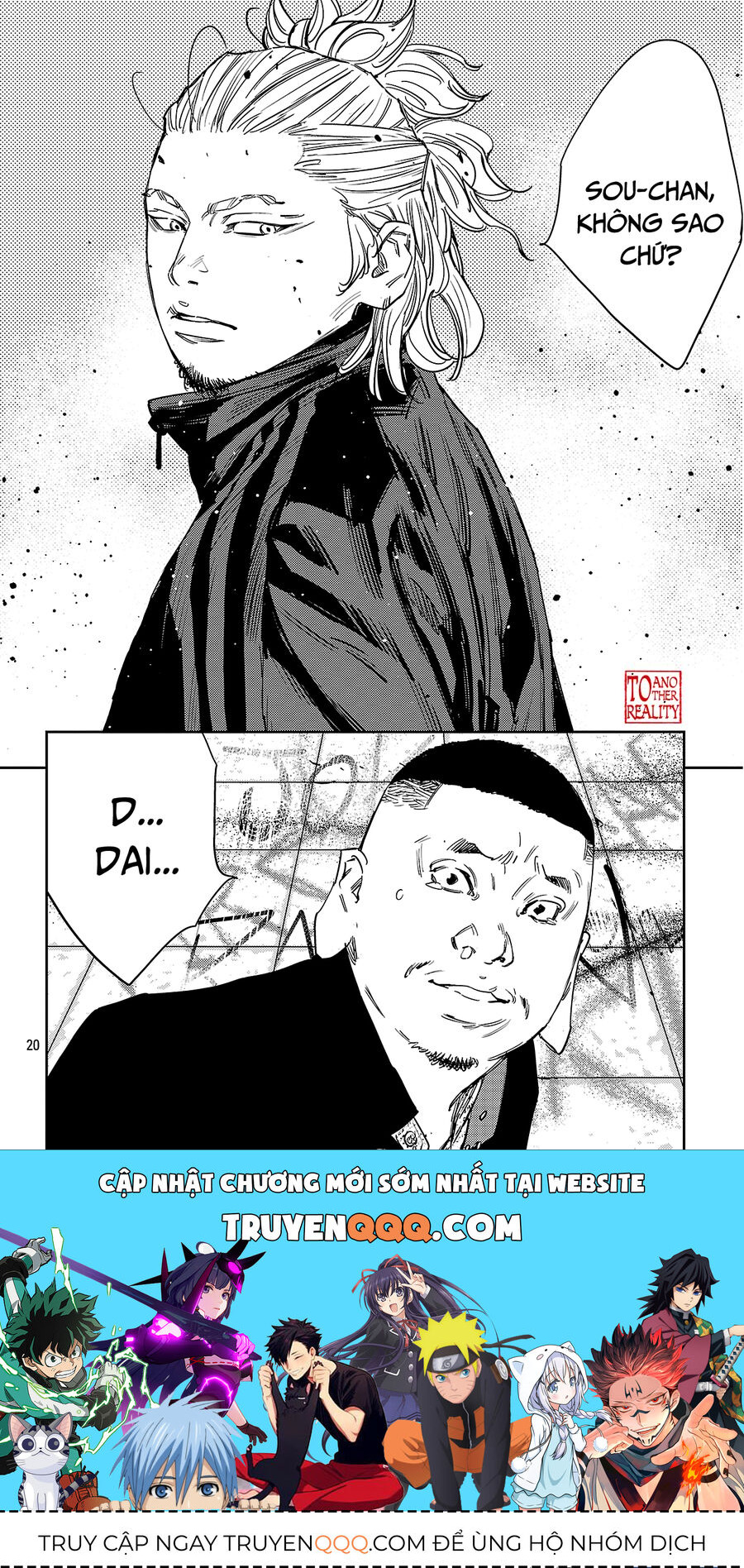 Cửu Lĩnh Chapter 124 - Trang 2