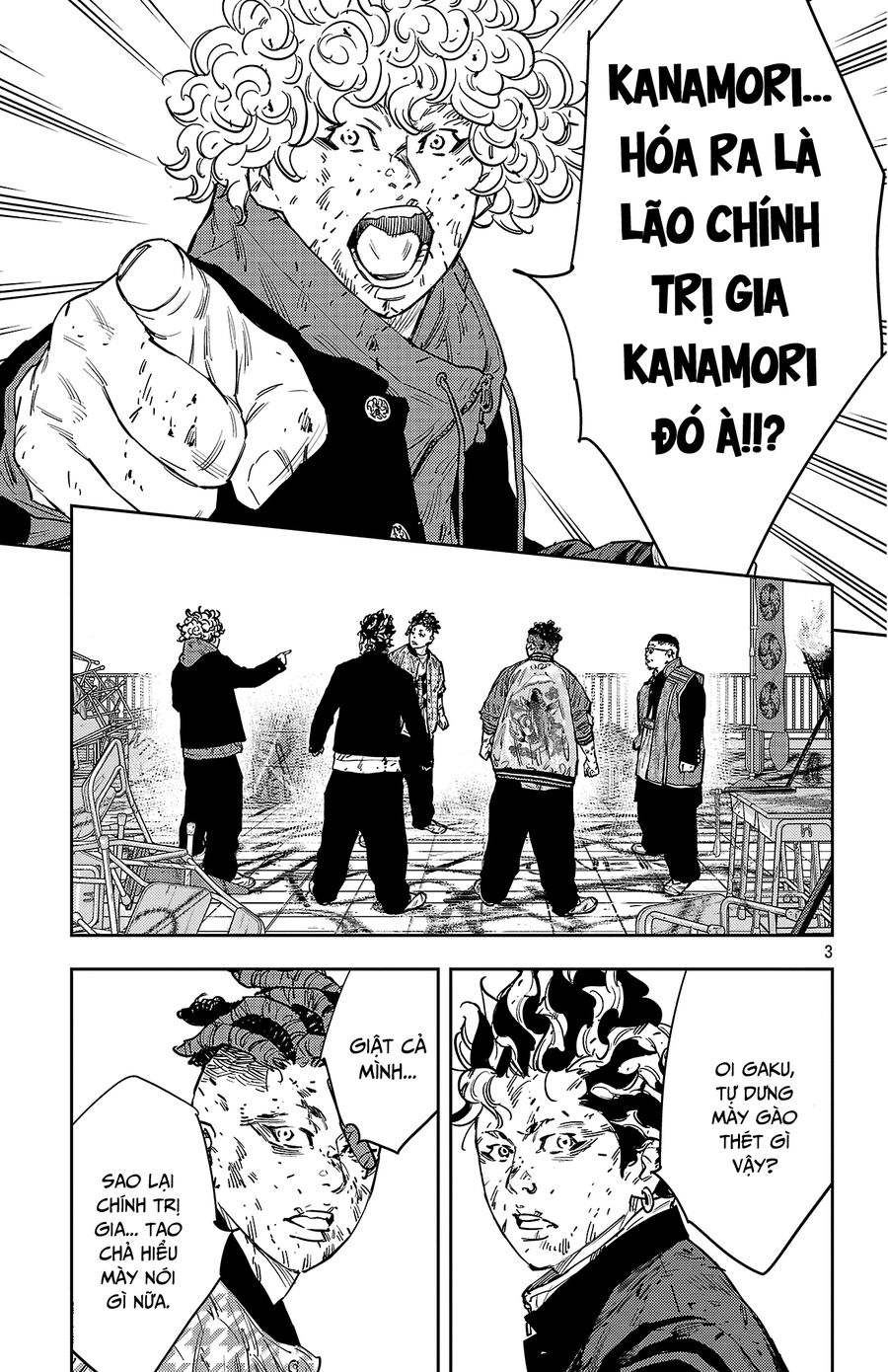 Cửu Lĩnh Chapter 124 - Trang 2