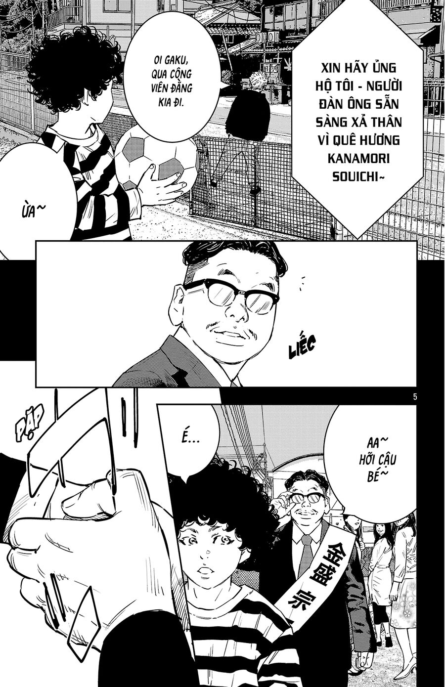 Cửu Lĩnh Chapter 124 - Trang 2