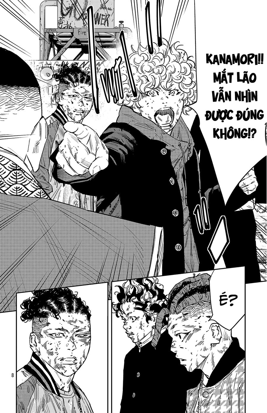 Cửu Lĩnh Chapter 124 - Trang 2