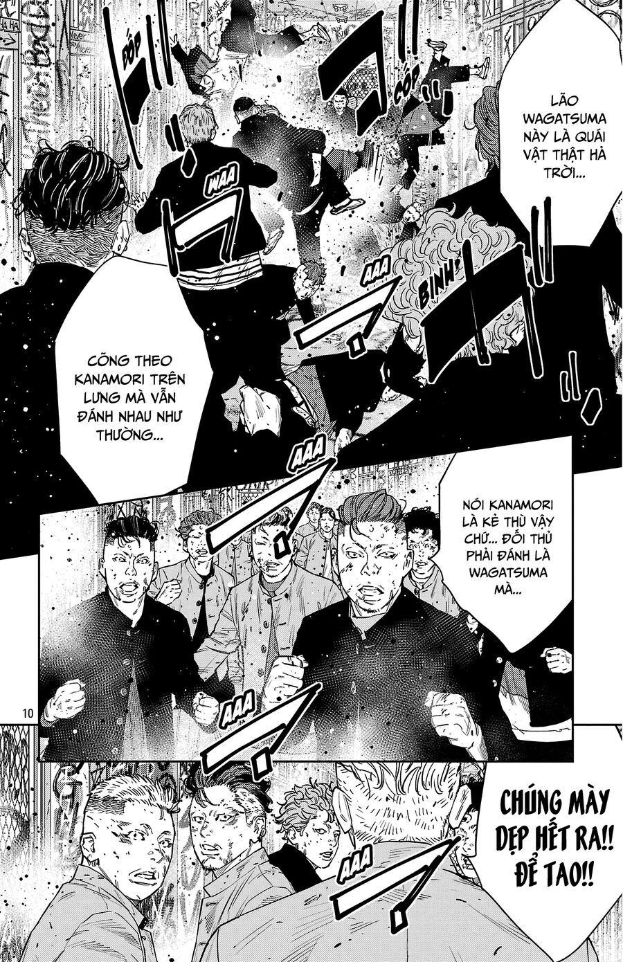 Cửu Lĩnh Chapter 125 - Trang 2