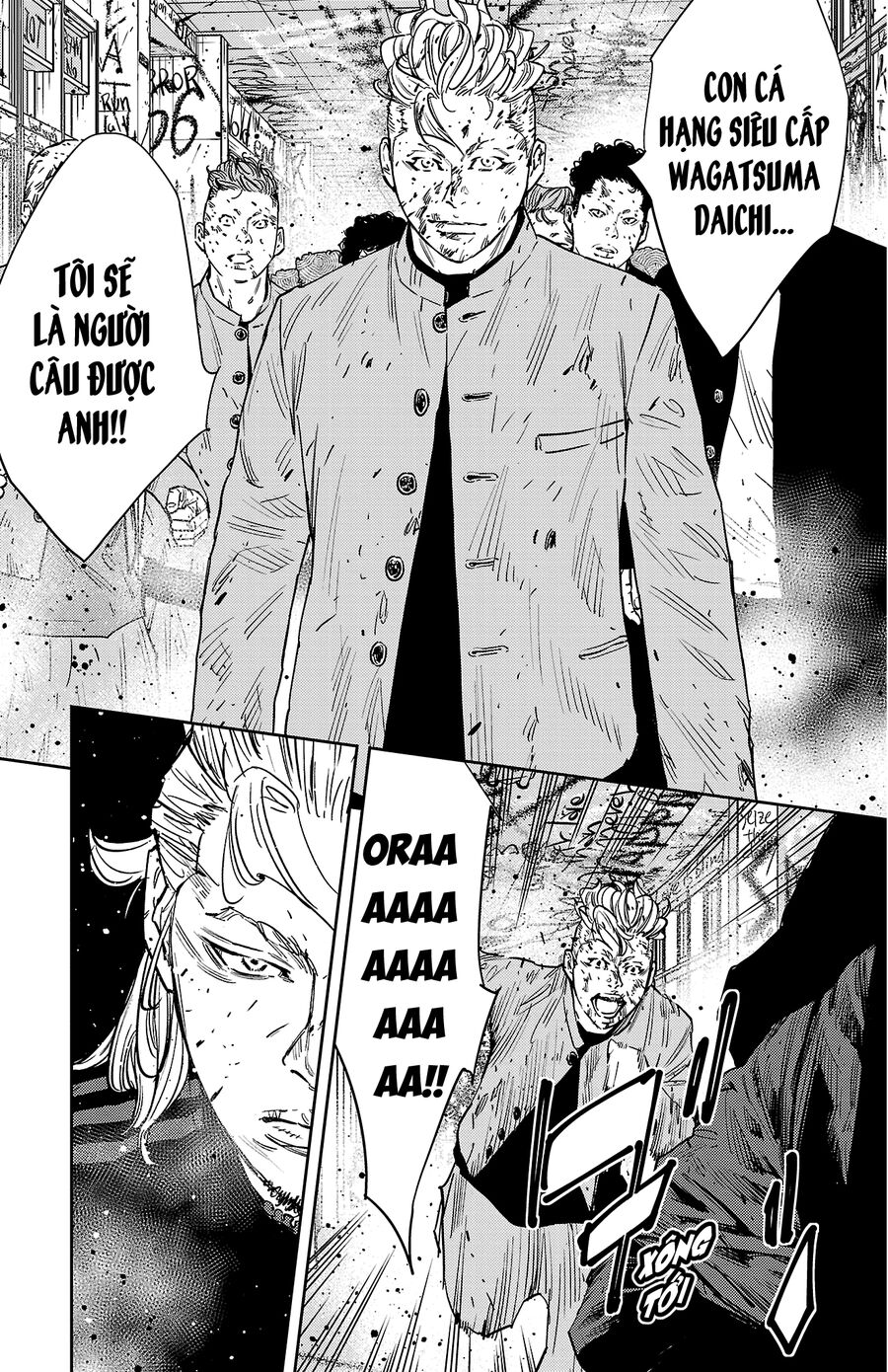 Cửu Lĩnh Chapter 125 - Trang 2