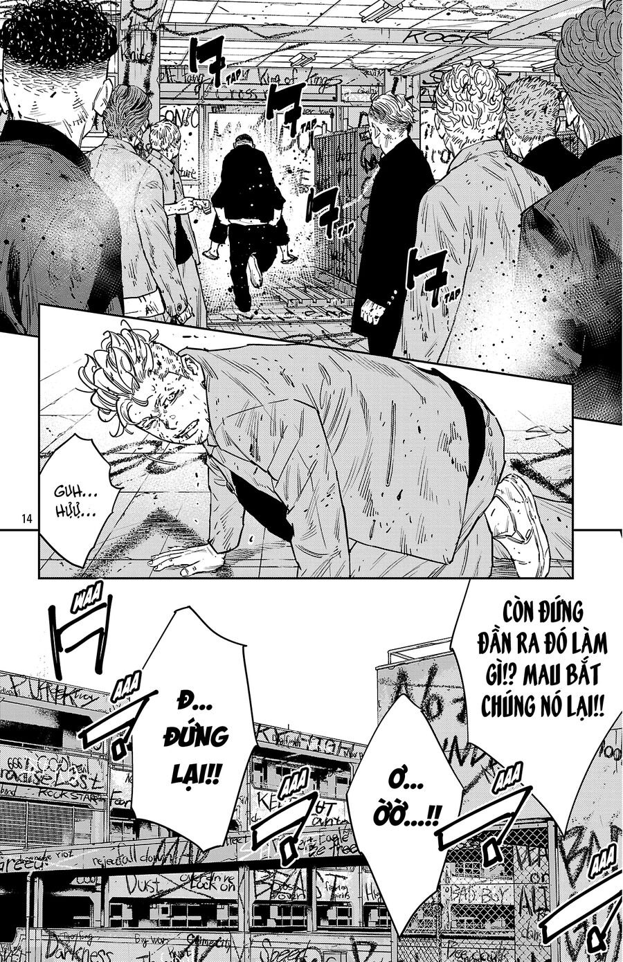 Cửu Lĩnh Chapter 125 - Trang 2