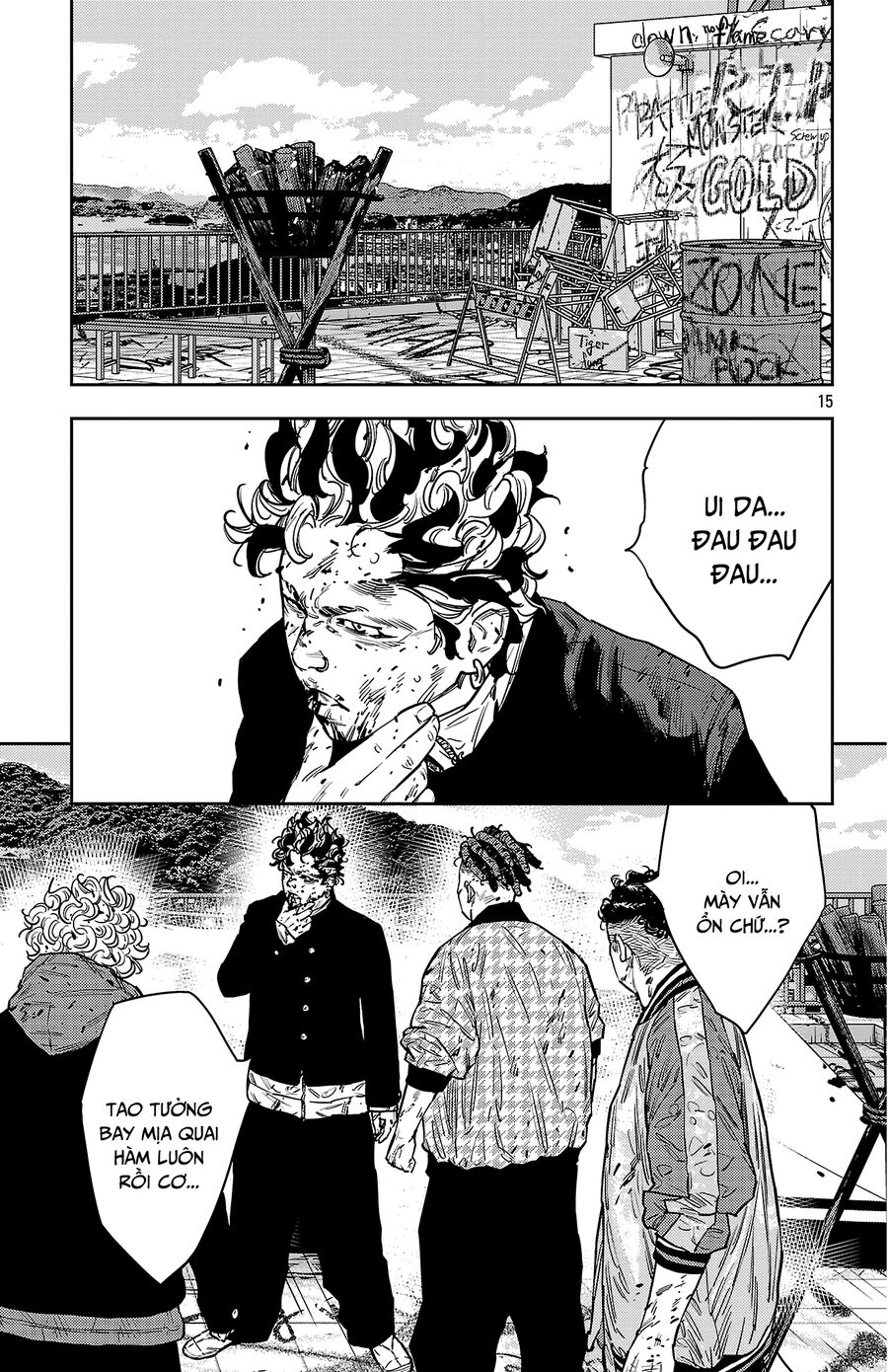 Cửu Lĩnh Chapter 125 - Trang 2