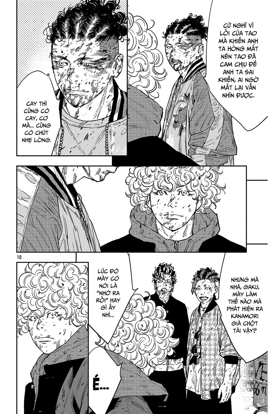 Cửu Lĩnh Chapter 125 - Trang 2