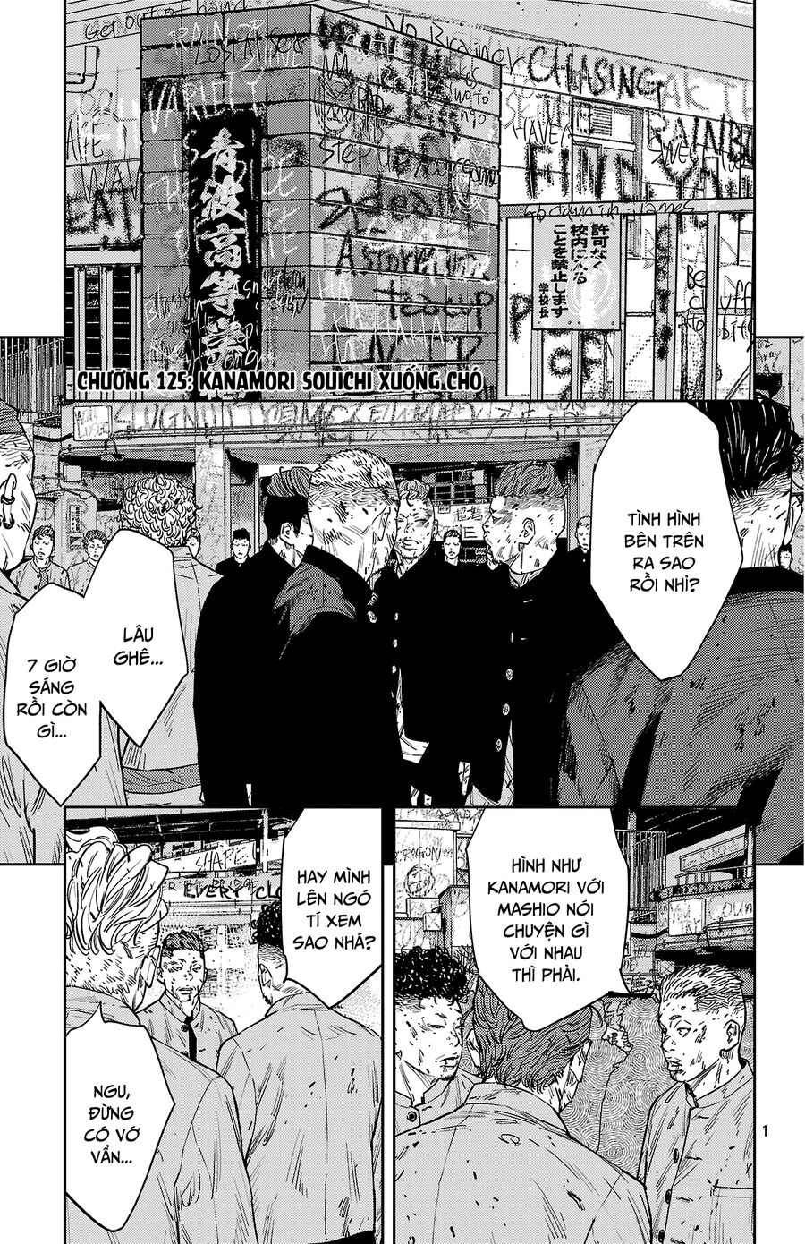 Cửu Lĩnh Chapter 125 - Trang 2