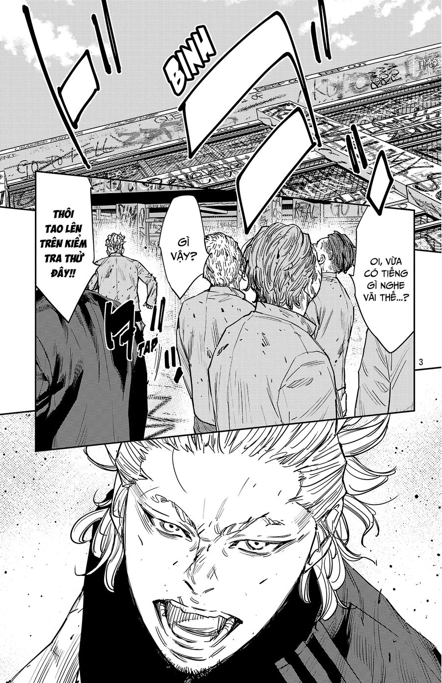 Cửu Lĩnh Chapter 125 - Trang 2