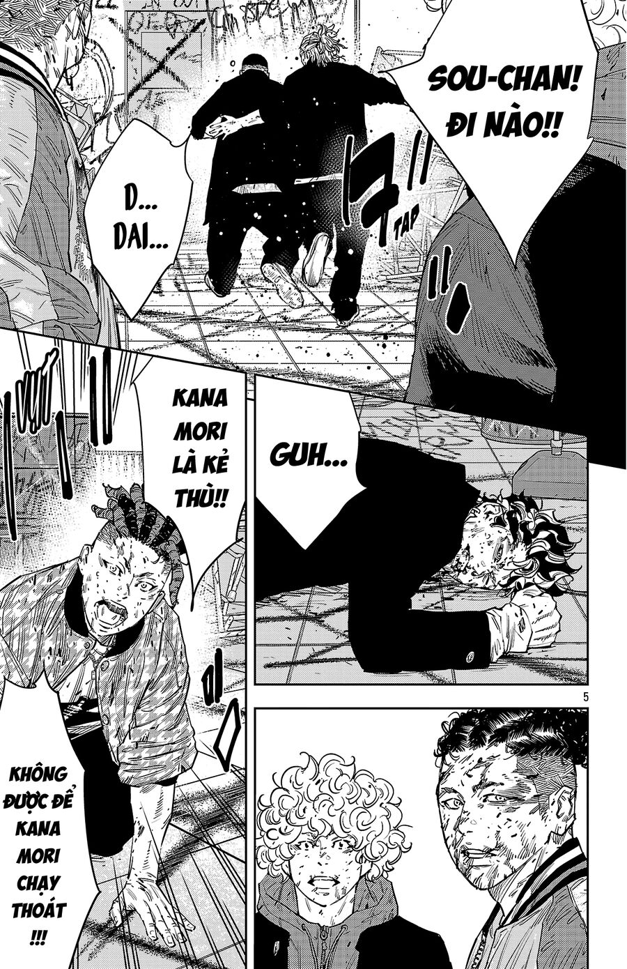 Cửu Lĩnh Chapter 125 - Trang 2