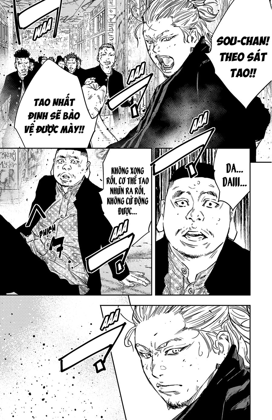 Cửu Lĩnh Chapter 125 - Trang 2