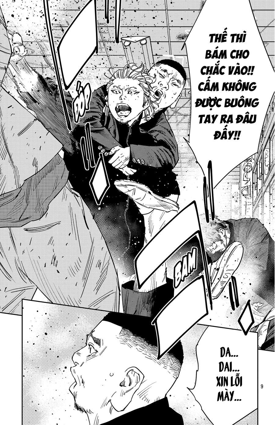 Cửu Lĩnh Chapter 125 - Trang 2