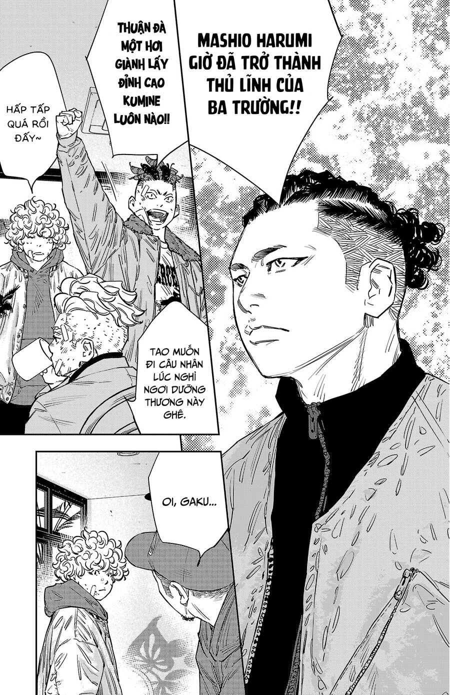 Cửu Lĩnh Chapter 126 - Trang 2