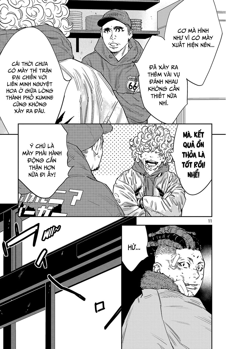 Cửu Lĩnh Chapter 126 - Trang 2