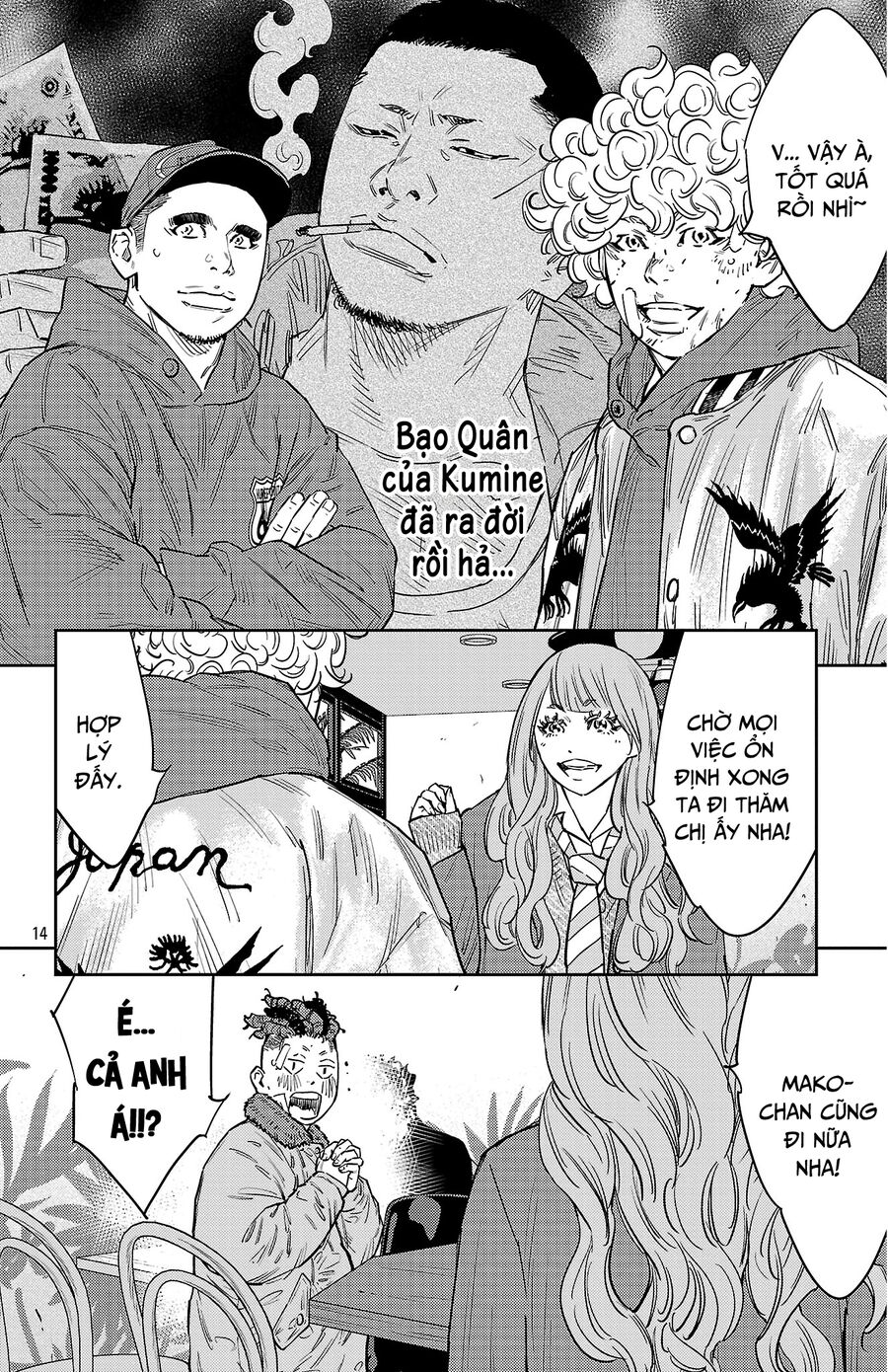 Cửu Lĩnh Chapter 126 - Trang 2