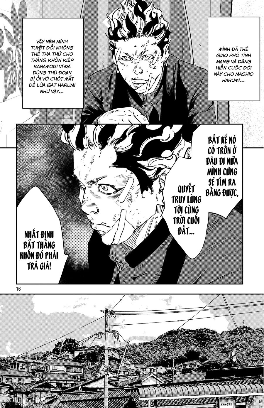 Cửu Lĩnh Chapter 126 - Trang 2