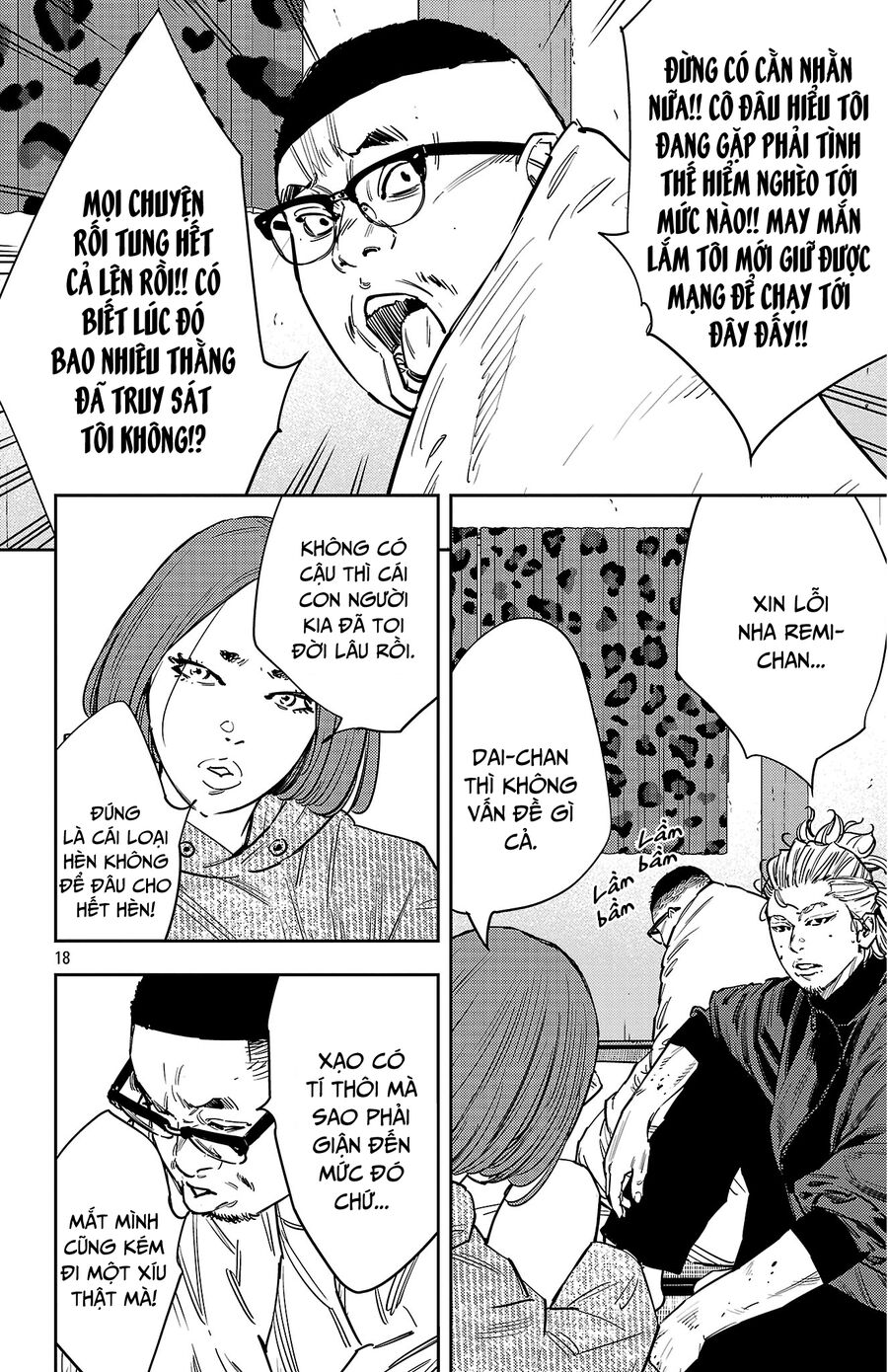 Cửu Lĩnh Chapter 126 - Trang 2