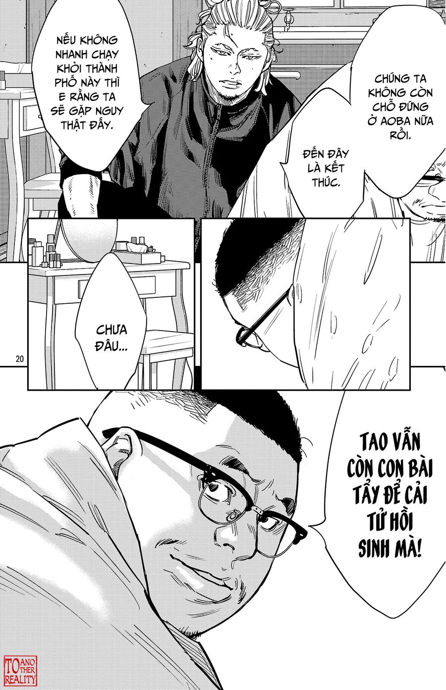 Cửu Lĩnh Chapter 126 - Trang 2