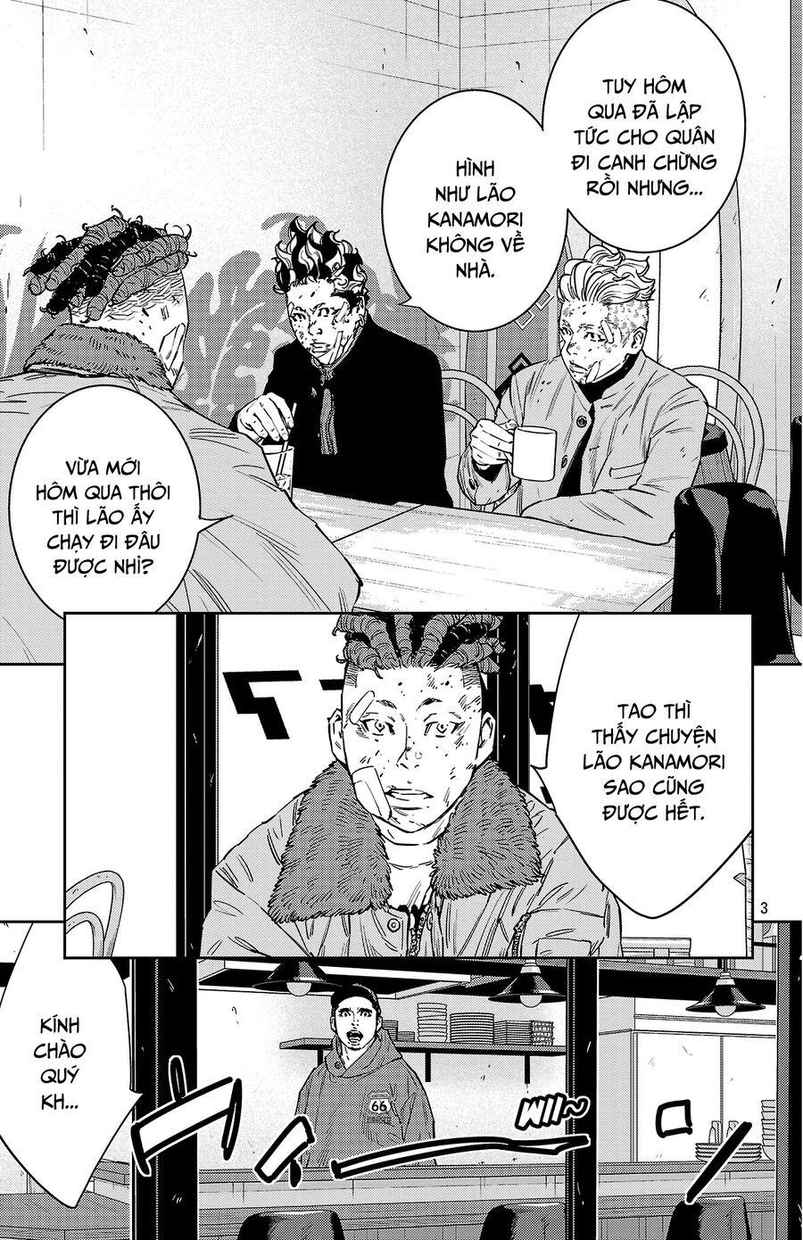 Cửu Lĩnh Chapter 126 - Trang 2