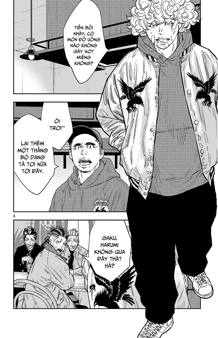 Cửu Lĩnh Chapter 126 - Trang 2