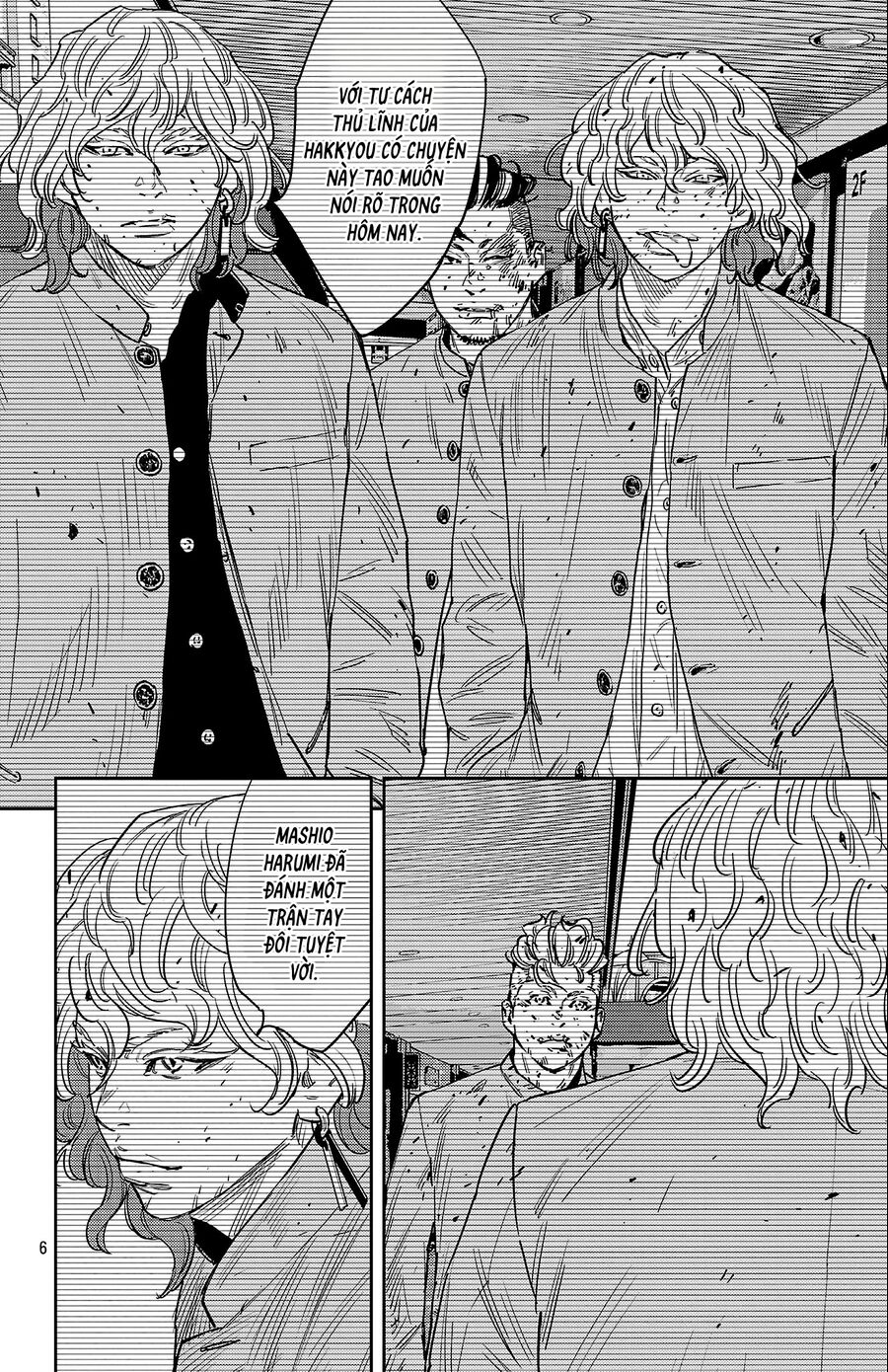 Cửu Lĩnh Chapter 126 - Trang 2