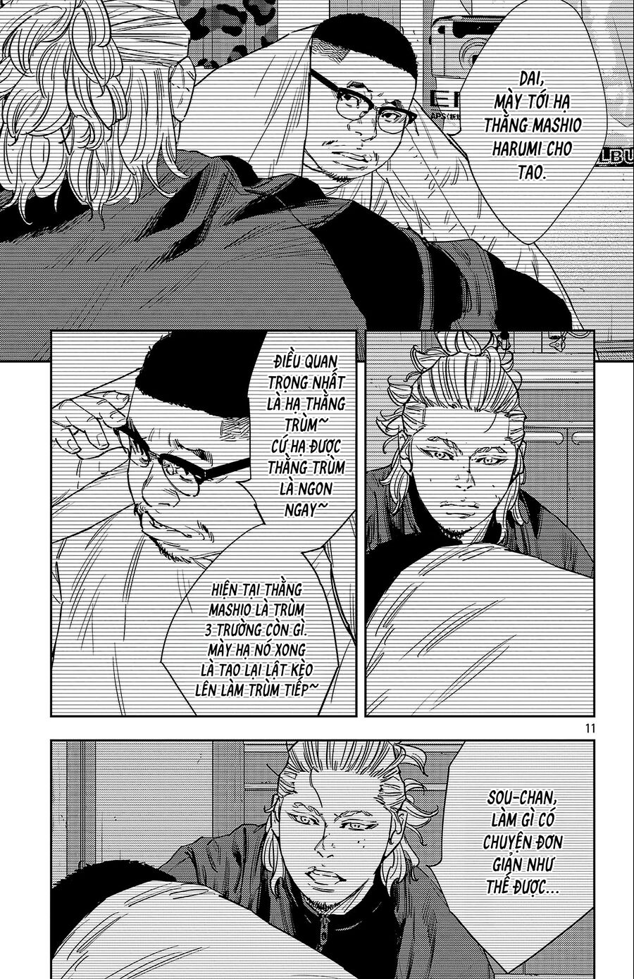 Cửu Lĩnh Chapter 127 - Trang 2