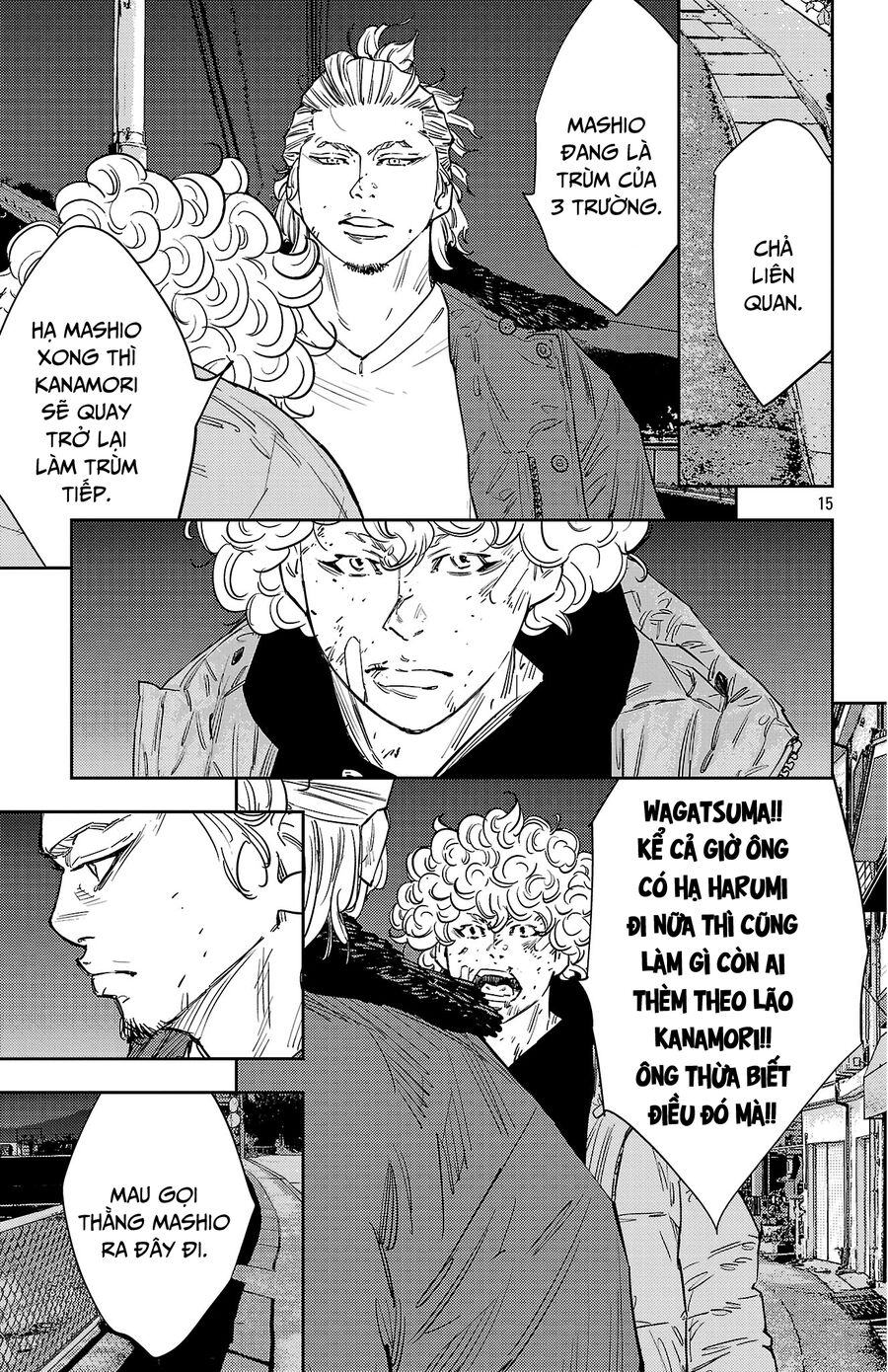 Cửu Lĩnh Chapter 127 - Trang 2