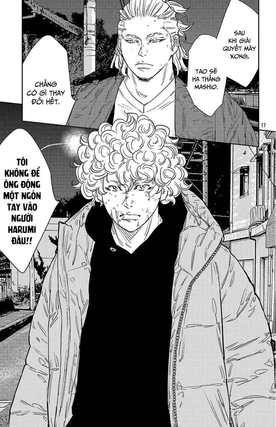 Cửu Lĩnh Chapter 127 - Trang 2