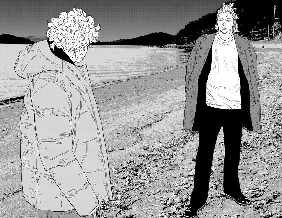 Cửu Lĩnh Chapter 127 - Trang 2