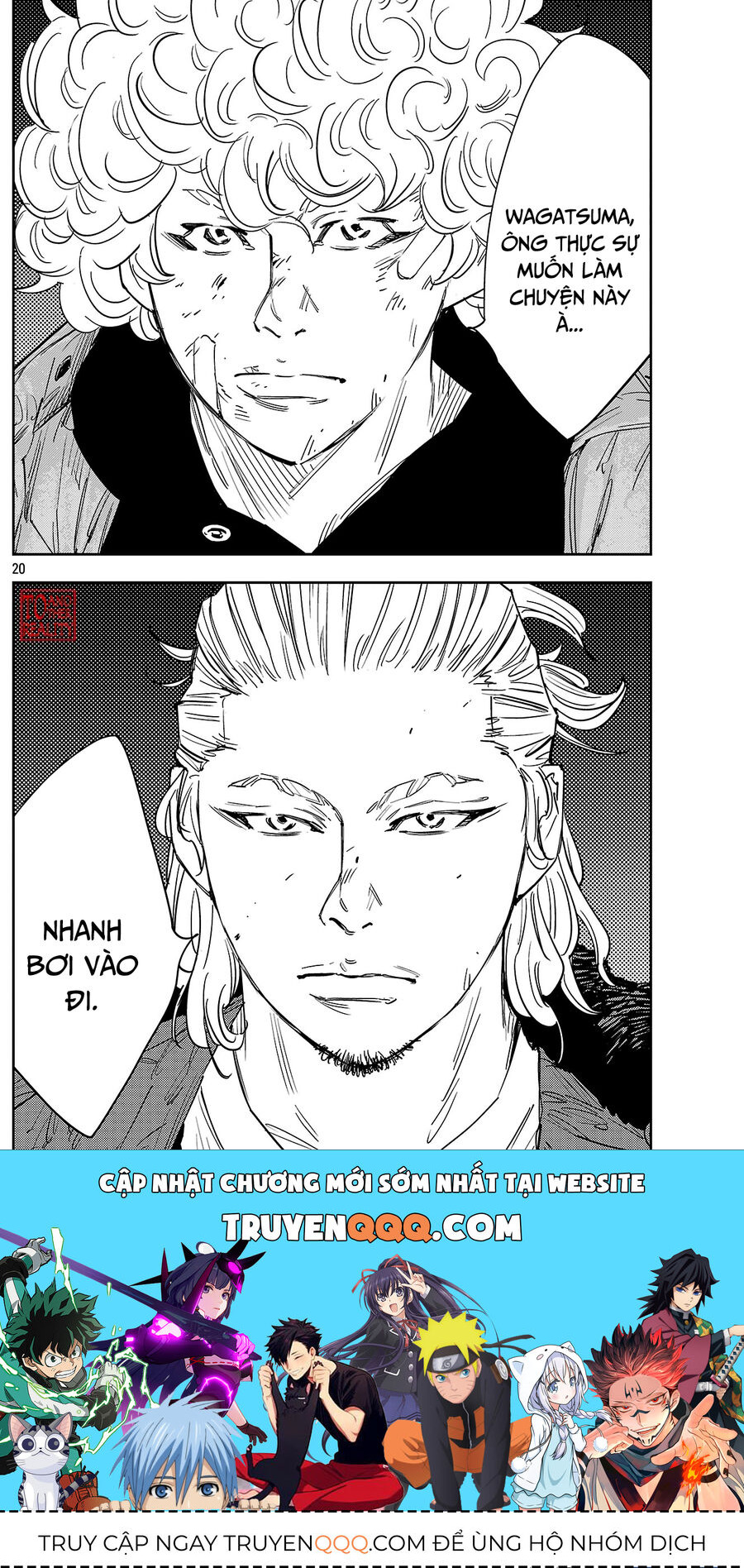 Cửu Lĩnh Chapter 127 - Trang 2