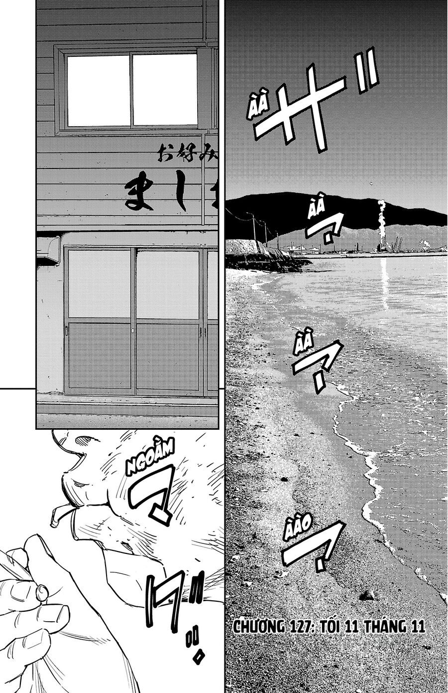 Cửu Lĩnh Chapter 127 - Trang 2