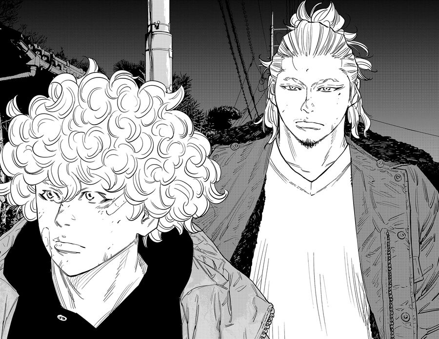 Cửu Lĩnh Chapter 127 - Trang 2