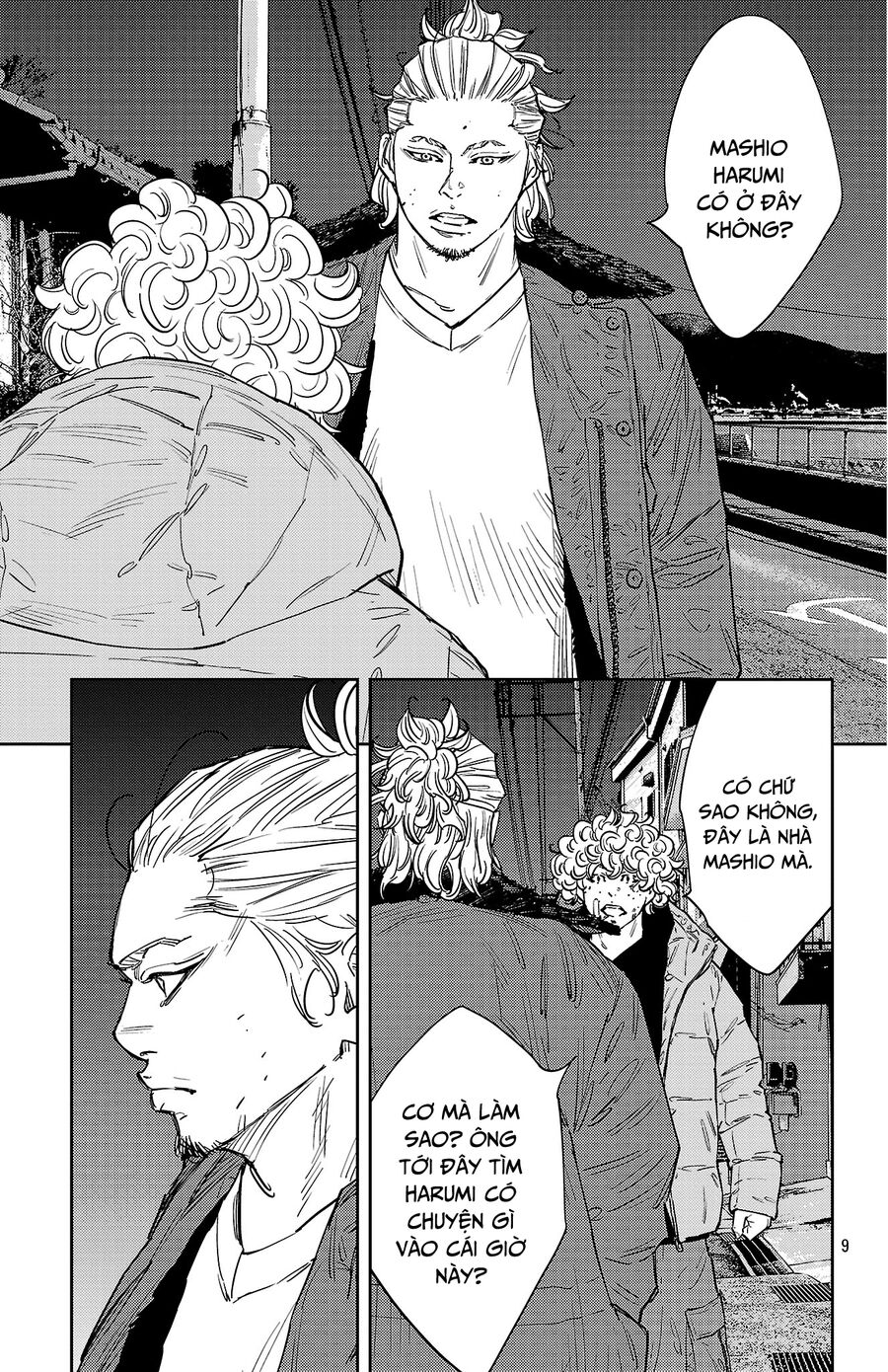 Cửu Lĩnh Chapter 127 - Trang 2