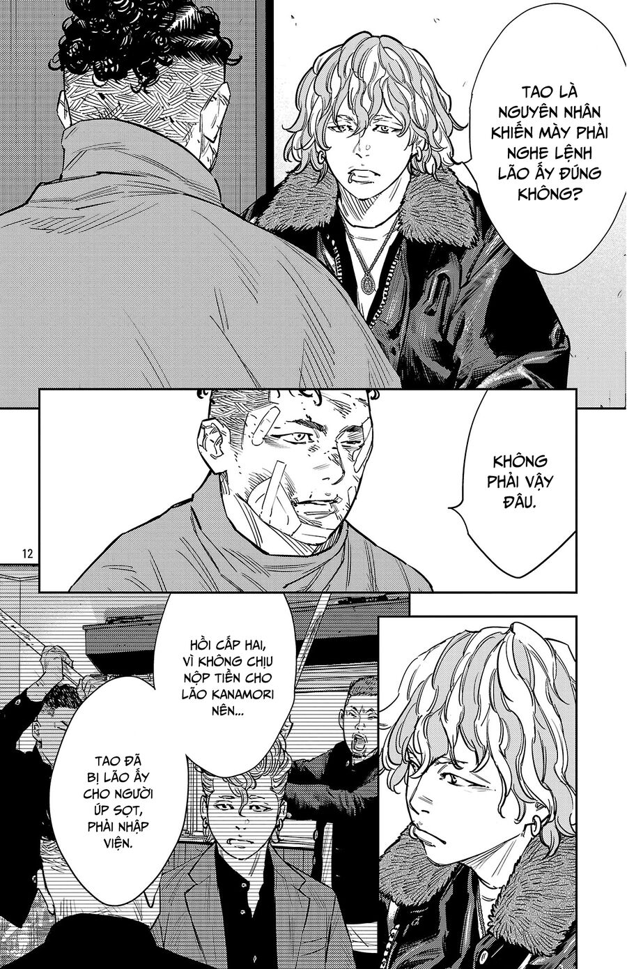 Cửu Lĩnh Chapter 130 - Trang 2