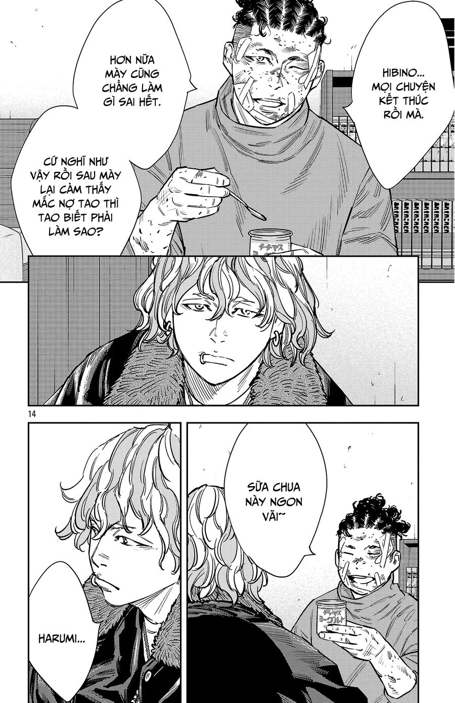 Cửu Lĩnh Chapter 130 - Trang 2