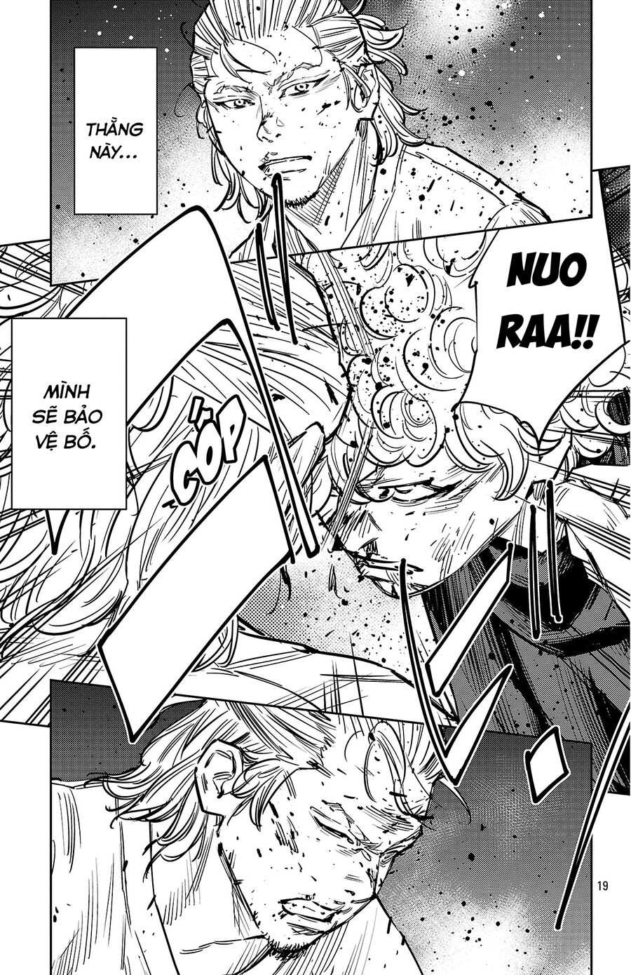 Cửu Lĩnh Chapter 130 - Trang 2