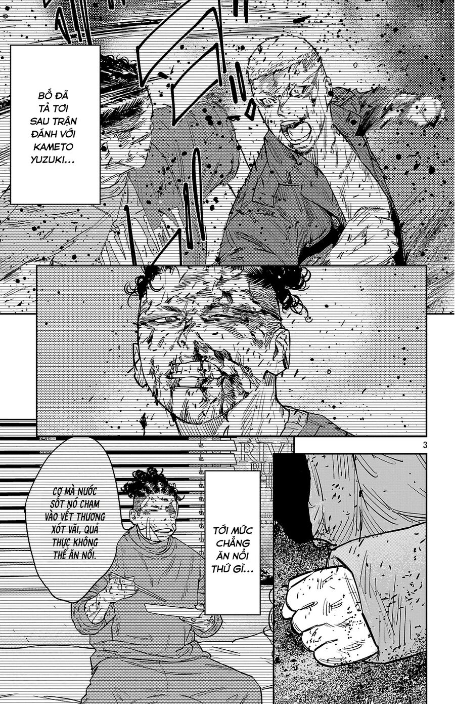 Cửu Lĩnh Chapter 130 - Trang 2