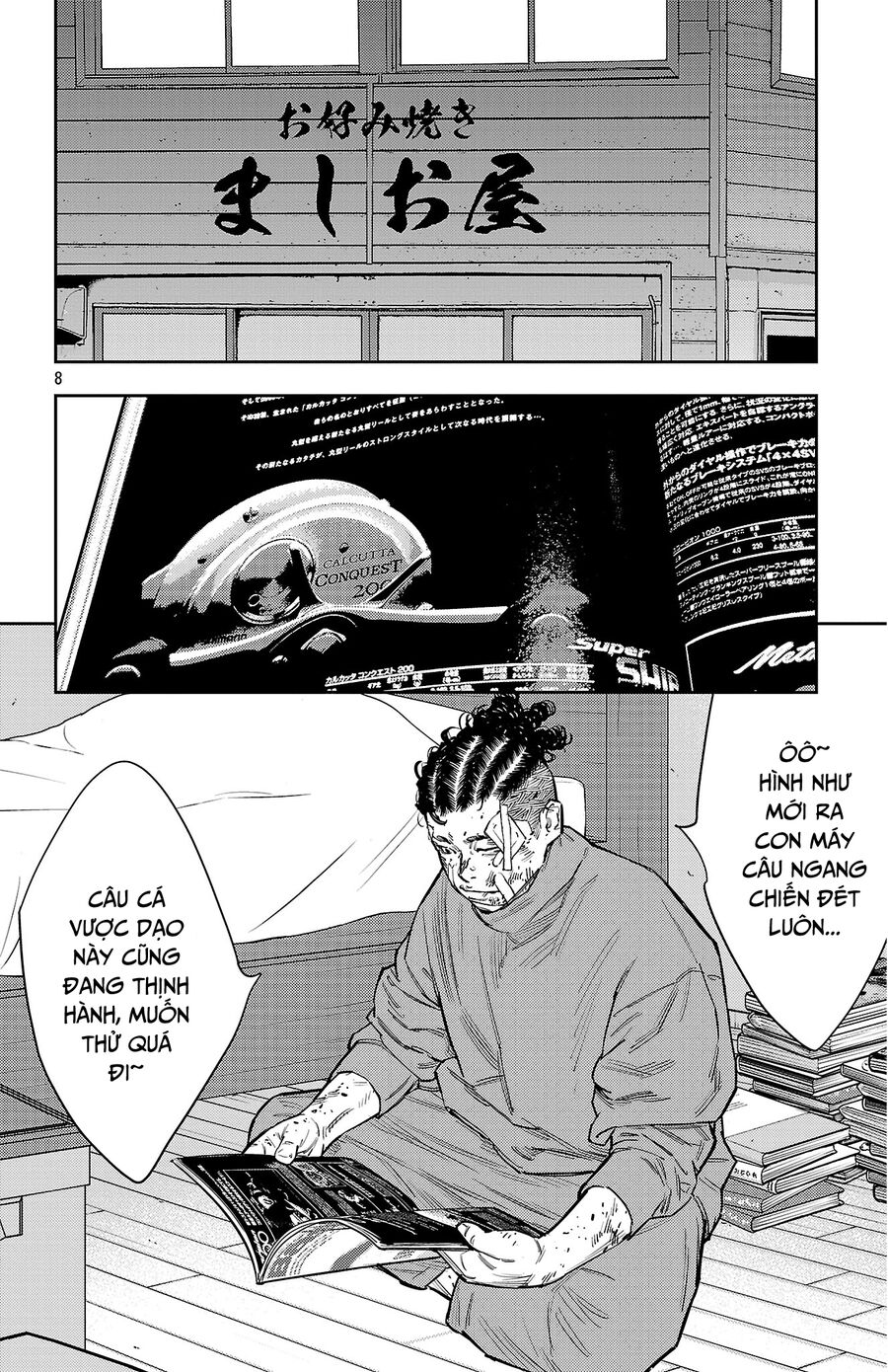 Cửu Lĩnh Chapter 130 - Trang 2