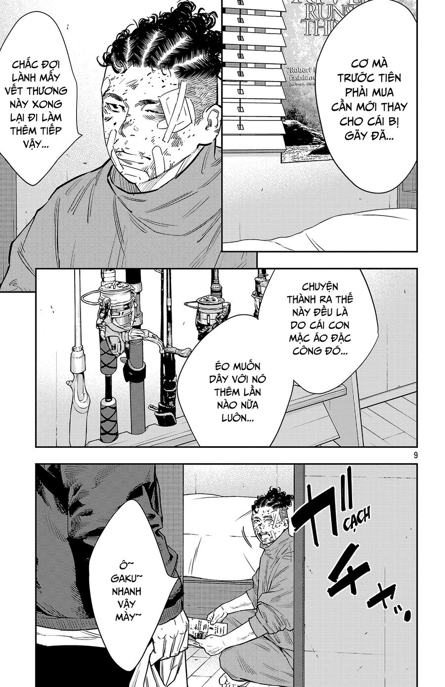 Cửu Lĩnh Chapter 130 - Trang 2