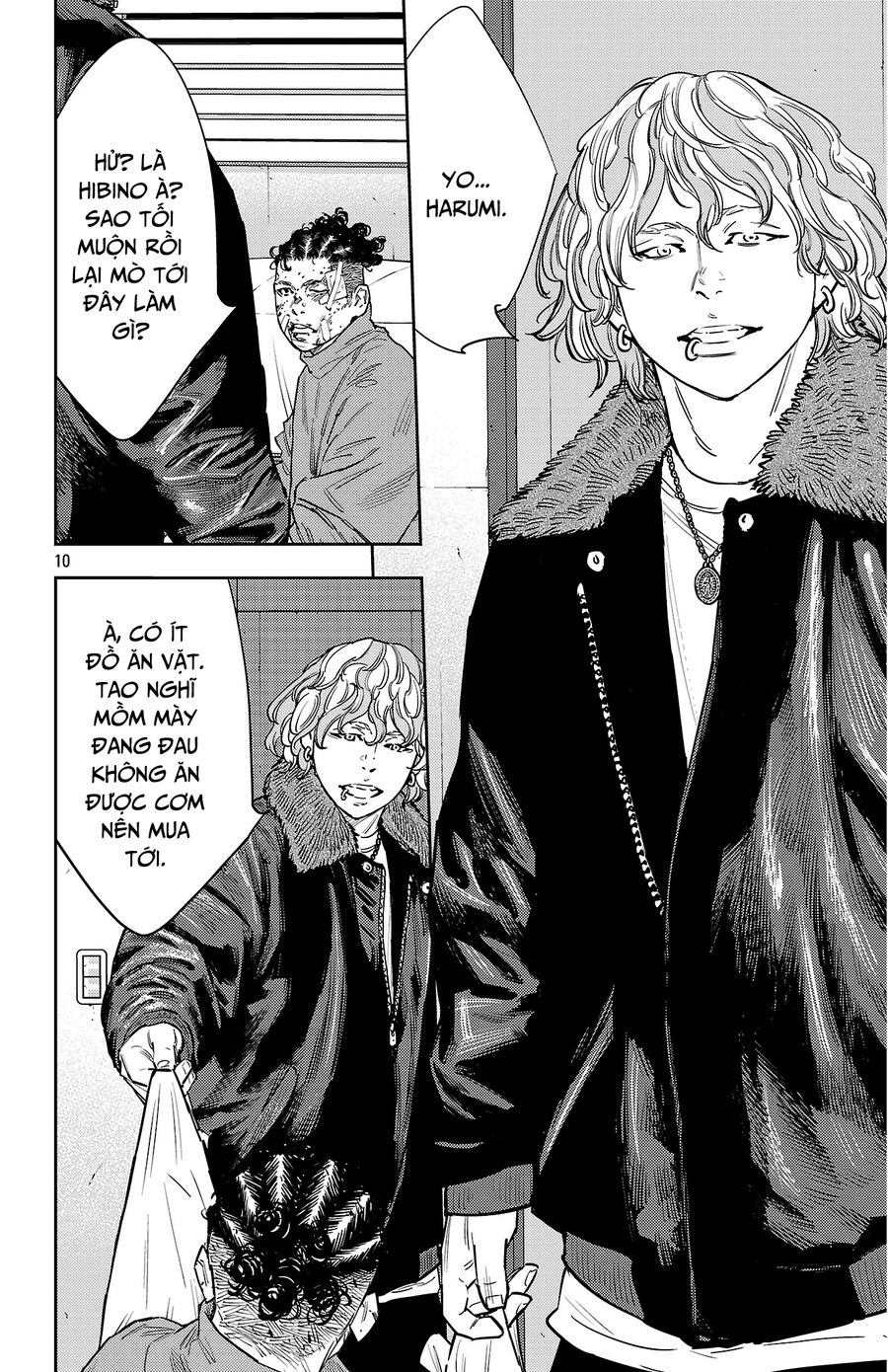 Cửu Lĩnh Chapter 130 - Trang 2