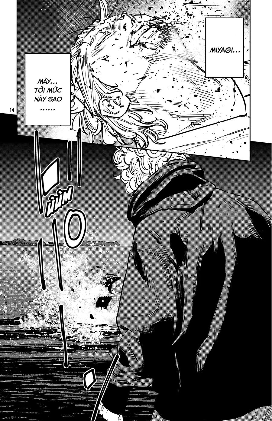 Cửu Lĩnh Chapter 131 - Trang 2